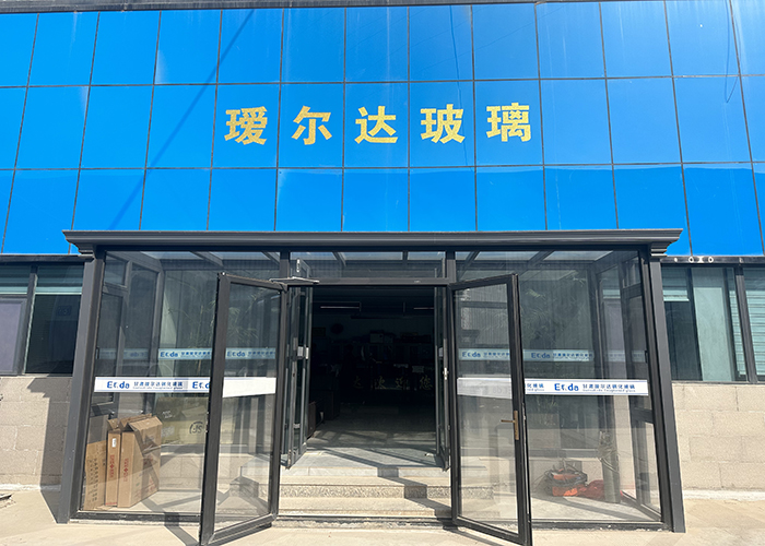瑷尔达钢化玻璃厂区展示